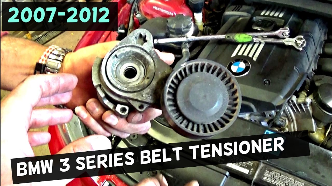 See U202C in engine